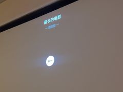 -慢享生活·汤泉SPA(同安城南店)
