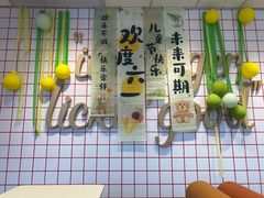 -肯德基(慈溪爱琴海店)