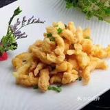 安吉网红亲子民宿，竟然还有顶级大厨，人人都可成为美食家