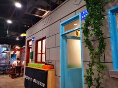 -超越炭火牛蛙火锅鸡(河东店)