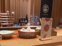 -七福日本料理