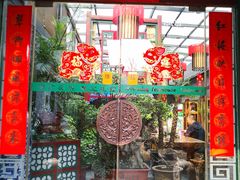 -北京湖广会馆