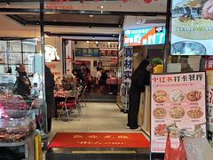 -阿里元海鲜·闽南特色菜(曾厝垵店)