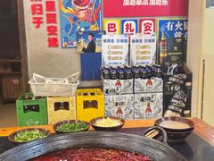 -肥龙火锅(南坪店)
