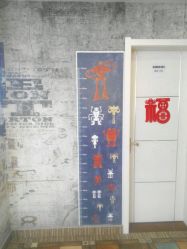 -DEERKIDS鹿童儿童摄影(长沙总店)
