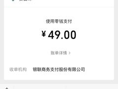 -SUBWAY赛百味(浦东机场店)