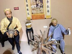 -千年银杏谷文化旅游区