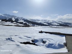 -新疆那拉提国家旅游度假区