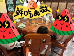 -鼎晟江南·融合江南宴(固戍店)