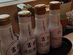 -滨寿司(新街口中央商场店)