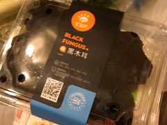 黑木耳-盒马鲜生(莱蒙都会店)