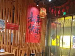 -關東雪东北菜(中庚漫游城店)