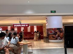 -海马体照相馆(万菱汇店)