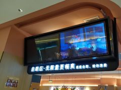 -小鱼小牛·鱼牛干锅·脆鱼火锅(世欧广场店)