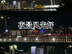 -钱塘江