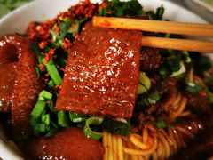 肉皮-丁记面馆(凤凰店)