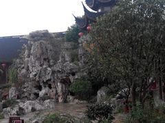 -檀园