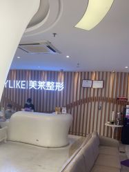 -深圳美莱医疗美容医院