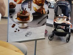 -DQ(建邺万达店)