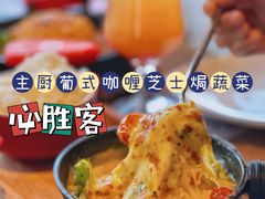 -必胜客(南锣鼓巷店)