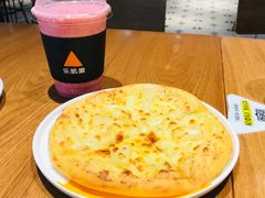 -乐凯撒披萨(正佳广场店)