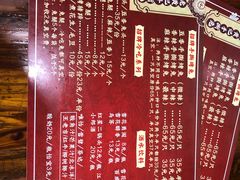 -老黄记手撕烤兔(玉林街店)