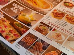 -江边城外烤全鱼(方庄时代购物中心店)