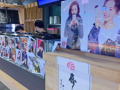 -寿奶茶·鲜奶与茶(合生汇购物中心店)