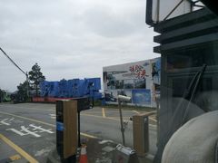 -梦幻奥陶纪景区