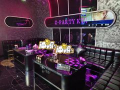 -Z-PARTY KTV(金太湖店)