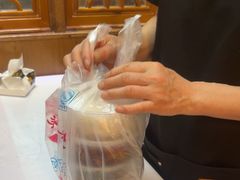 -同福社