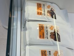 -海岩咖啡·三明治(晋中奥莱店)