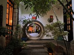 -31号公馆(黄兴广场白果园店)