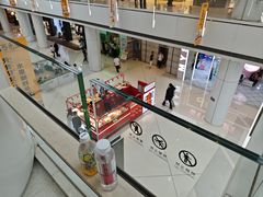 -皇城恒隆广场