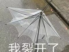 -上海海事大学(临港校区)