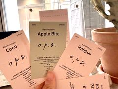 -O.P.S. CAFE