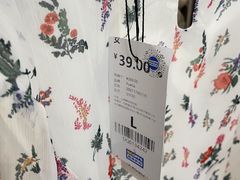 -永旺梦乐城国际商城(北清路店)
