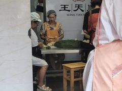 -王天顺海苔饼
