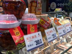 零售区-留夫鸭(巴黎春天宝山店)