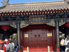 -大慈恩寺(大雁塔)