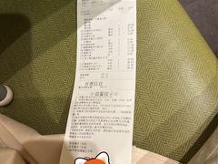 -海底捞火锅(金地广场生日主题店)