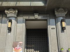 门面-Bai Meow法式西点咖啡