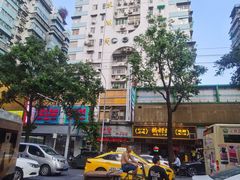 -盛贤大沙头旧货市场