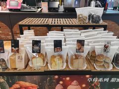 -酵墅·手感烘焙(印象汇店)