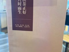 -都可手作(学士街手作店)