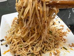 -宜宾燃面非遗传承店