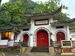 -黔灵山公园