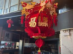 -赣悦轩·四季小馆