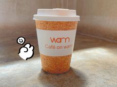 -Cafe on warm(丹霞店)