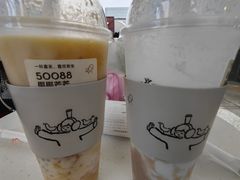 -喜茶(北京五棵松华熙店)